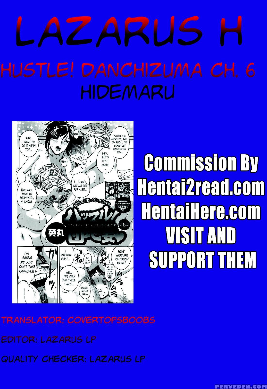 [hidemaru] Hustle! Danchizuma Ch. 1-10 [english] [lazarus H] 1