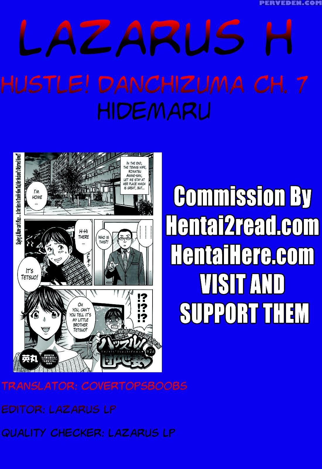 [hidemaru] Hustle! Danchizuma Ch. 1-10 [english] [lazarus H] 1