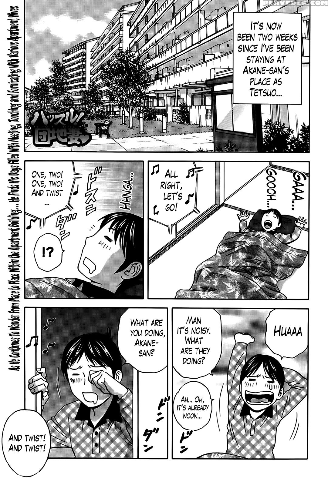 [hidemaru] Hustle! Danchizuma Ch. 1-10 [english] [lazarus H] 1