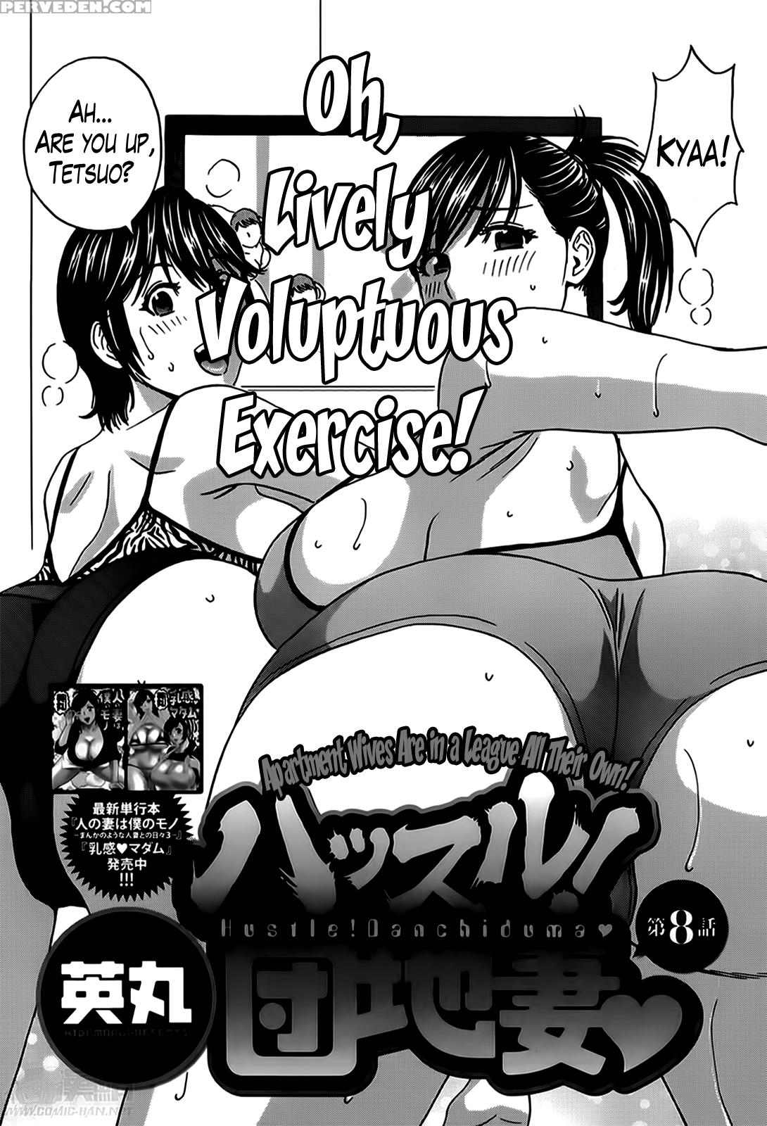 [hidemaru] Hustle! Danchizuma Ch. 1-10 [english] [lazarus H] 1