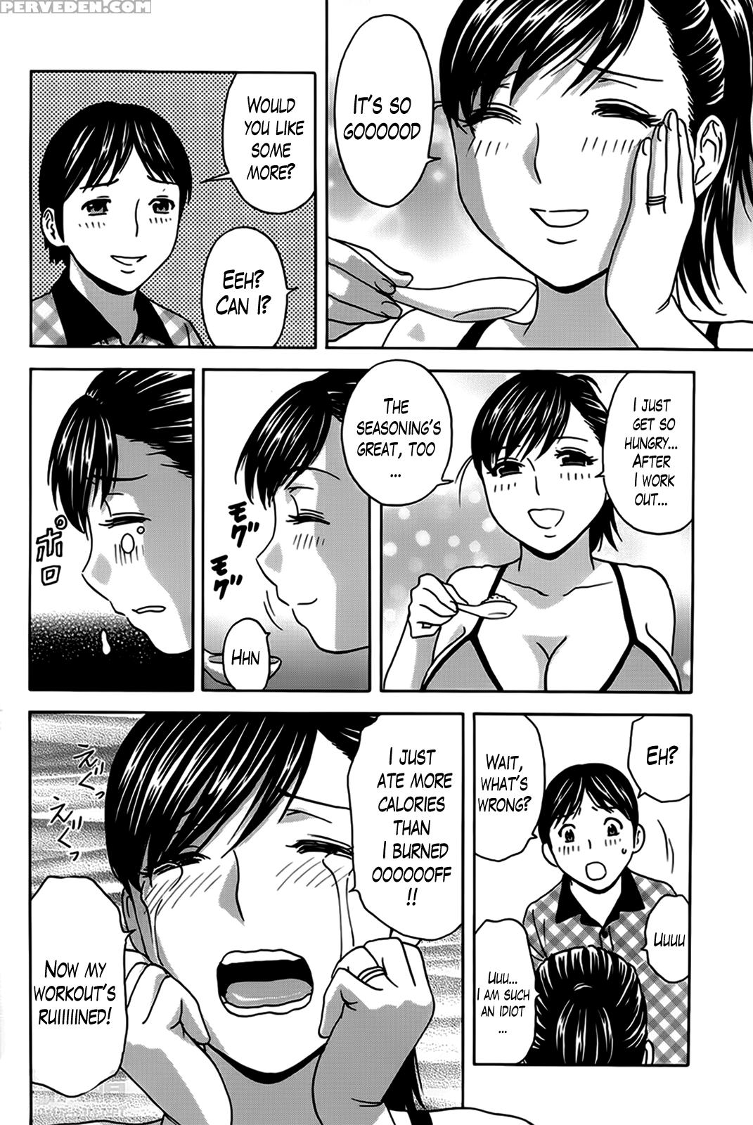 [hidemaru] Hustle! Danchizuma Ch. 1-10 [english] [lazarus H] 1