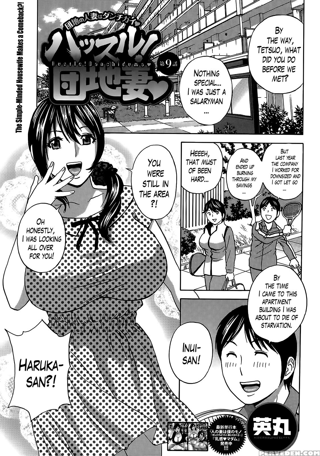[hidemaru] Hustle! Danchizuma Ch. 1-10 [english] [lazarus H] 1