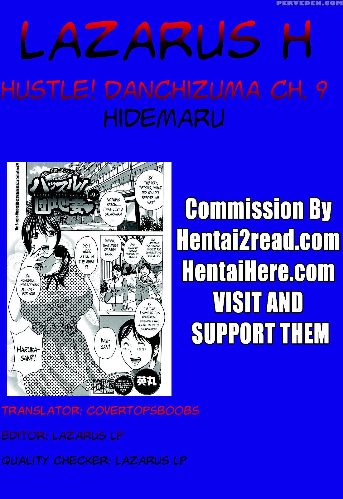 [hidemaru] Hustle! Danchizuma Ch. 1-10 [english] [lazarus H] 1