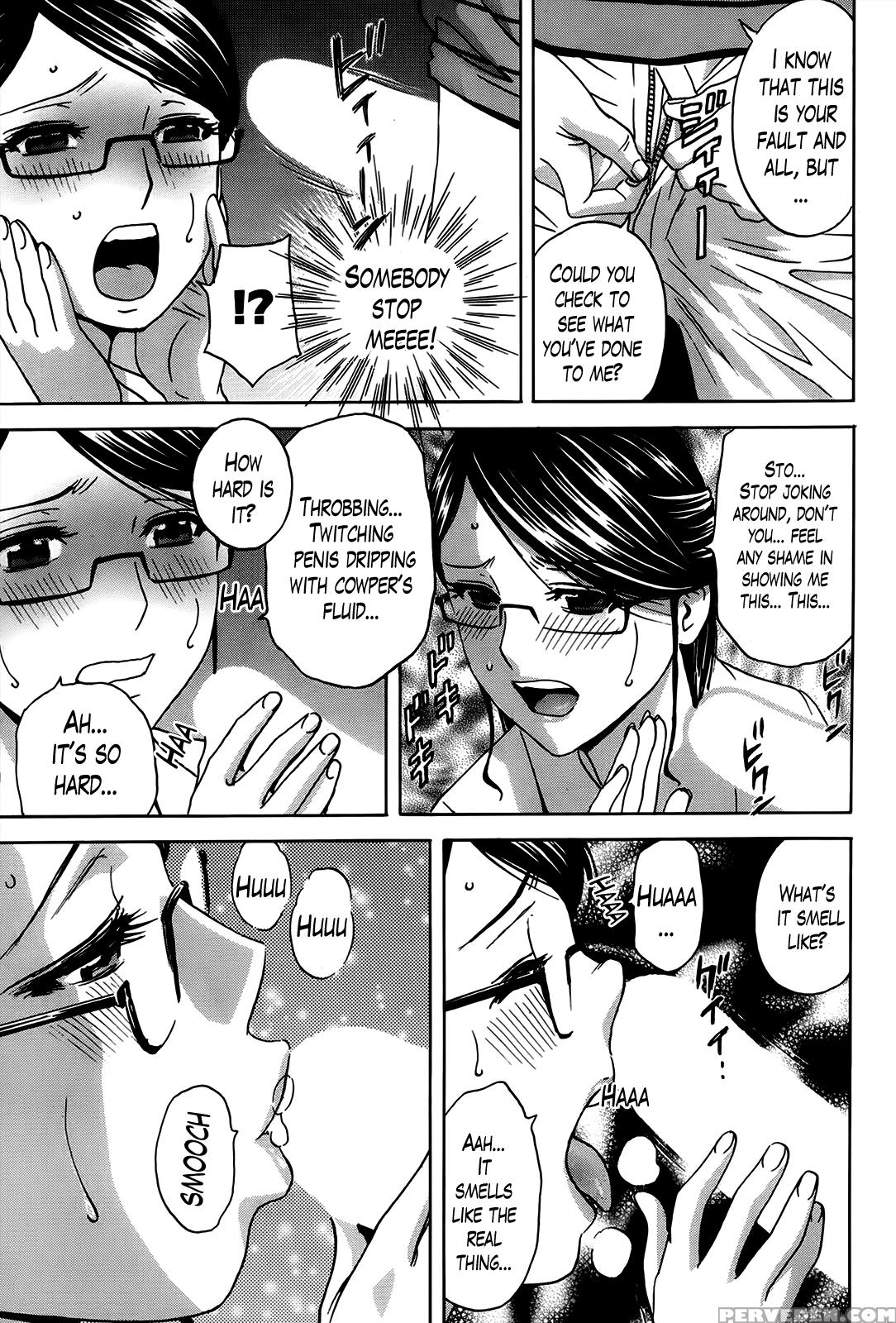 [hidemaru] Hustle! Danchizuma Ch. 1-10 [english] [lazarus H] 1