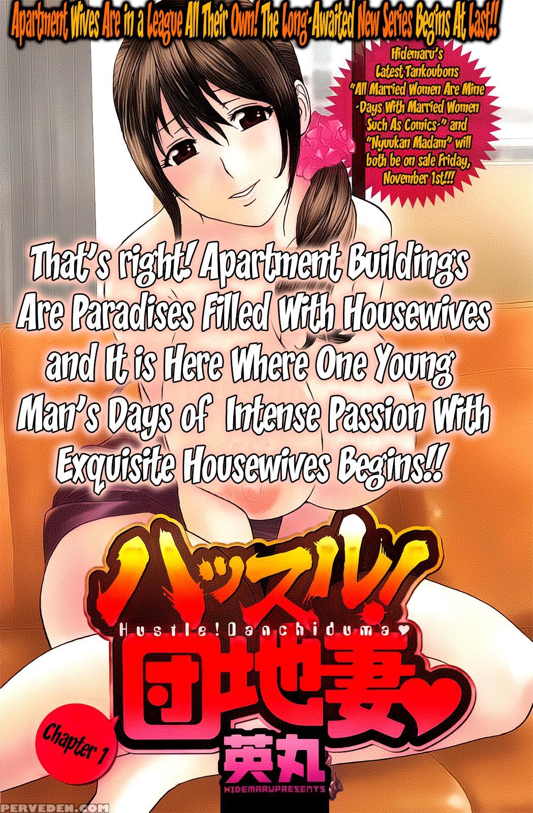 [hidemaru] Hustle! Danchizuma Ch. 1-10 [english] [lazarus H] 1