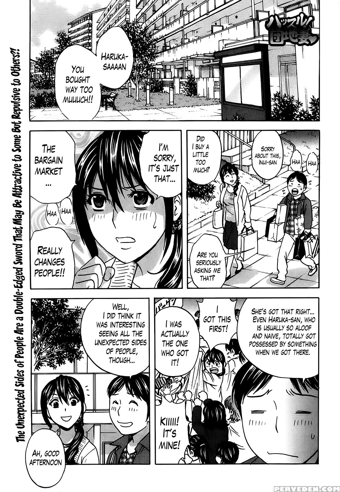[hidemaru] Hustle! Danchizuma Ch. 1-10 [english] [lazarus H] 1