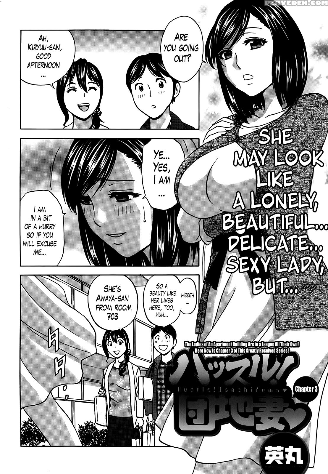 [hidemaru] Hustle! Danchizuma Ch. 1-10 [english] [lazarus H] 1
