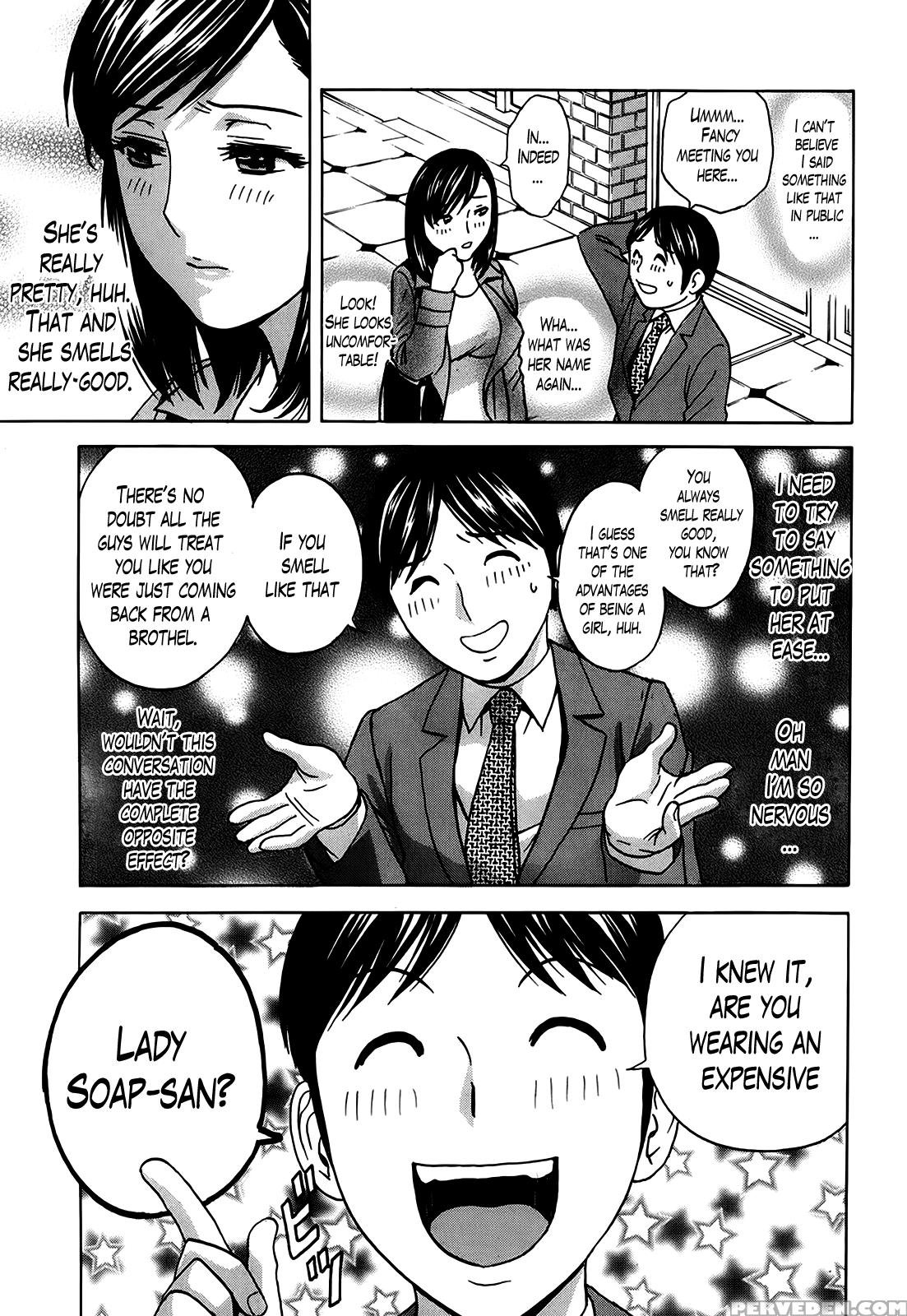 [hidemaru] Hustle! Danchizuma Ch. 1-10 [english] [lazarus H] 1