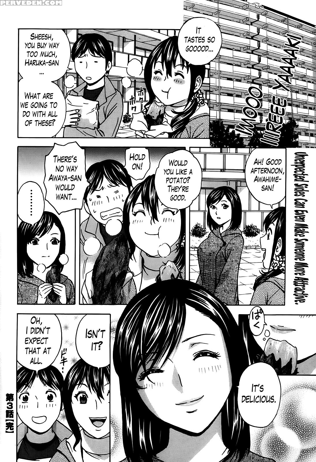 [hidemaru] Hustle! Danchizuma Ch. 1-10 [english] [lazarus H] 1