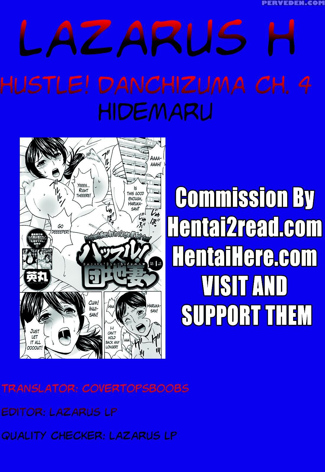 [hidemaru] Hustle! Danchizuma Ch. 1-10 [english] [lazarus H] 1