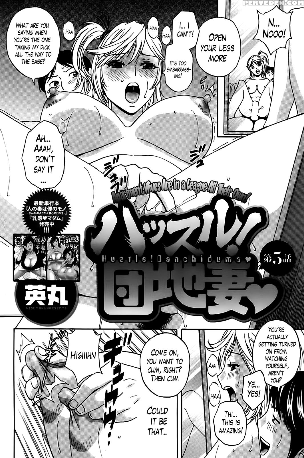 [hidemaru] Hustle! Danchizuma Ch. 1-10 [english] [lazarus H] 1
