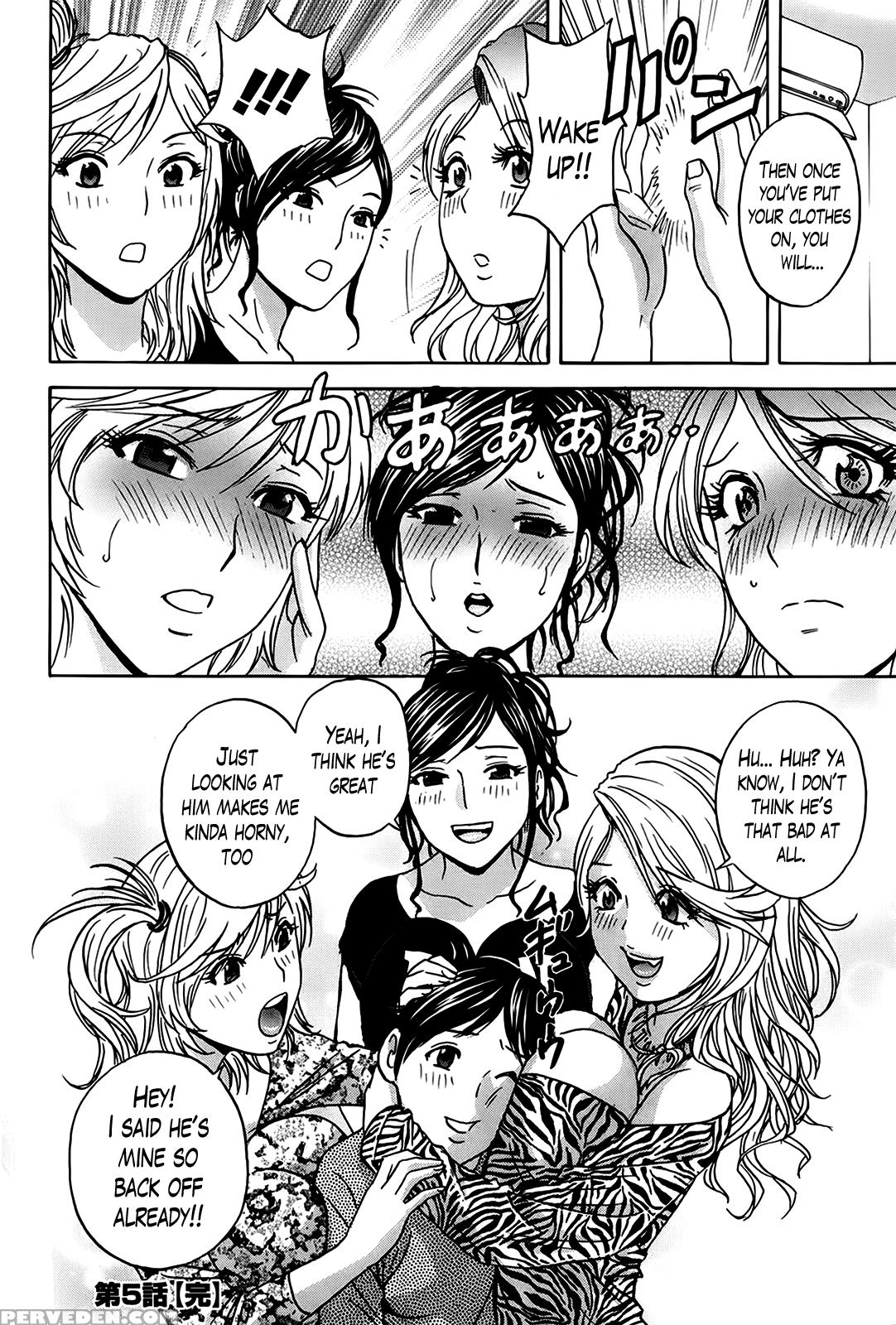 [hidemaru] Hustle! Danchizuma Ch. 1-10 [english] [lazarus H] 1