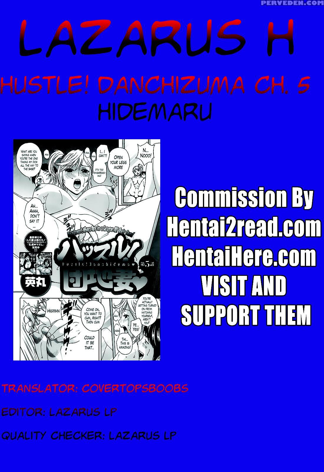[hidemaru] Hustle! Danchizuma Ch. 1-10 [english] [lazarus H] 1