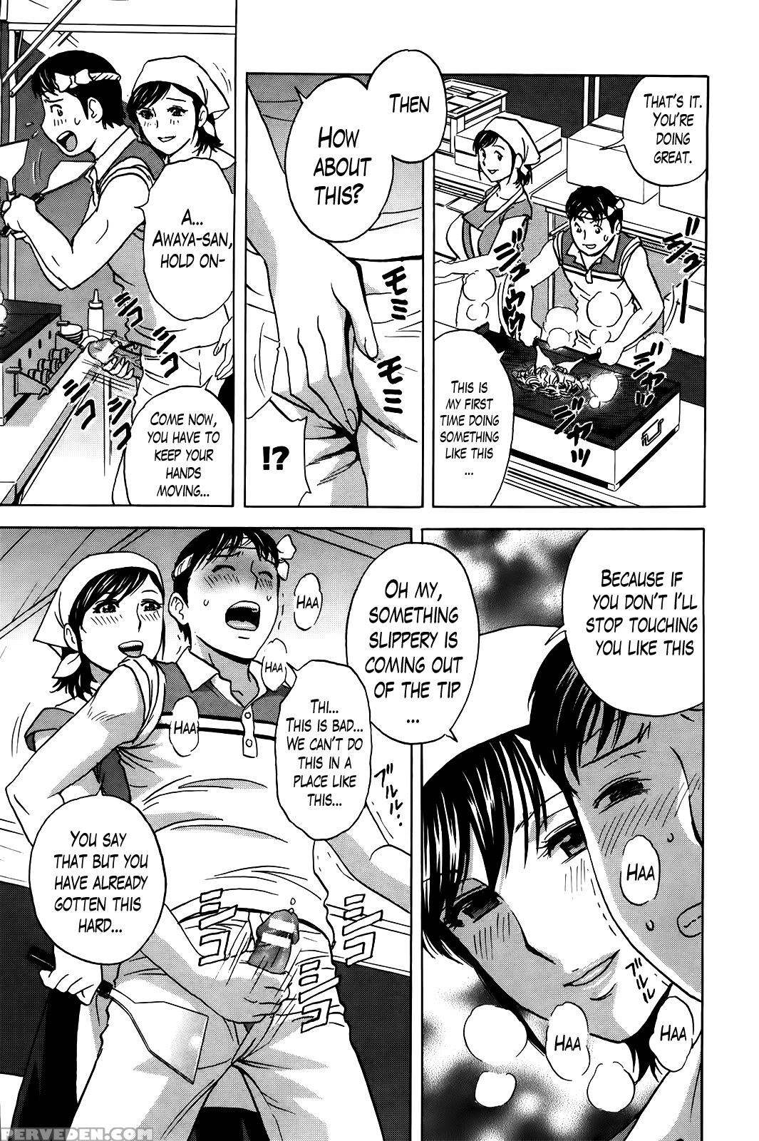 [hidemaru] Hustle! Danchizuma Ch. 1-12 [english] [lazarus H] 1