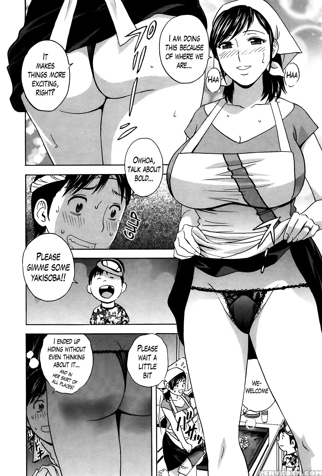 [hidemaru] Hustle! Danchizuma Ch. 1-12 [english] [lazarus H] 1