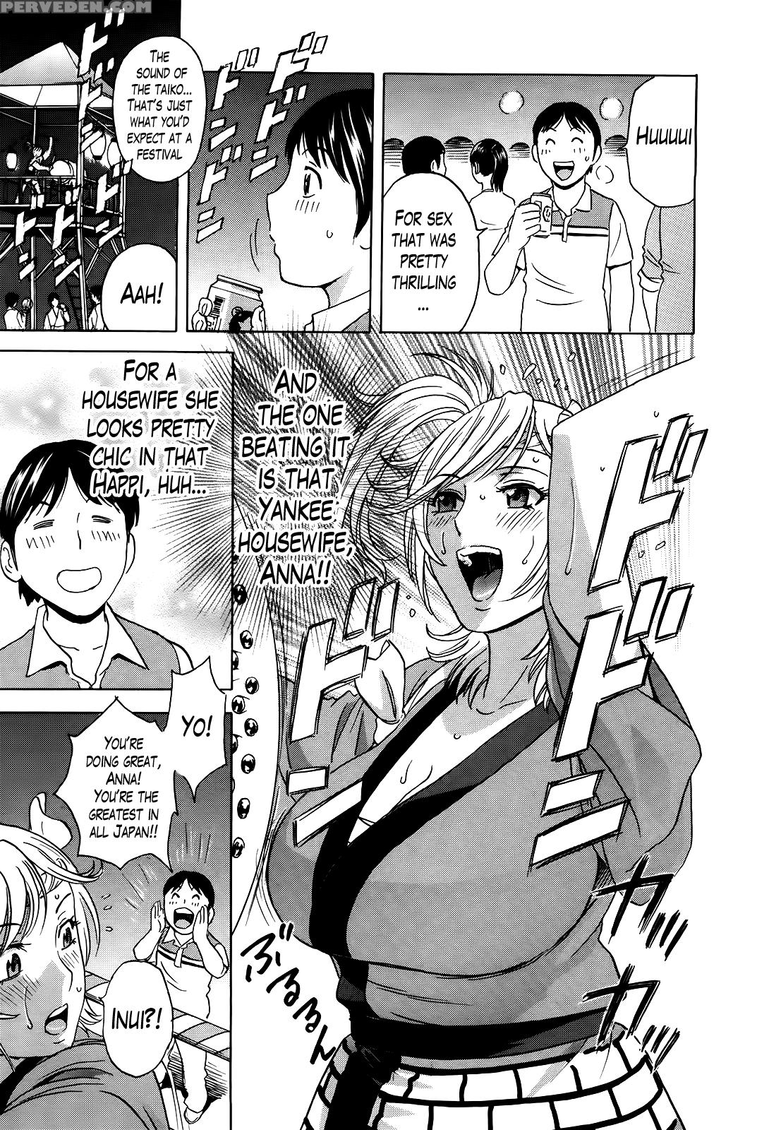 [hidemaru] Hustle! Danchizuma Ch. 1-12 [english] [lazarus H] 1