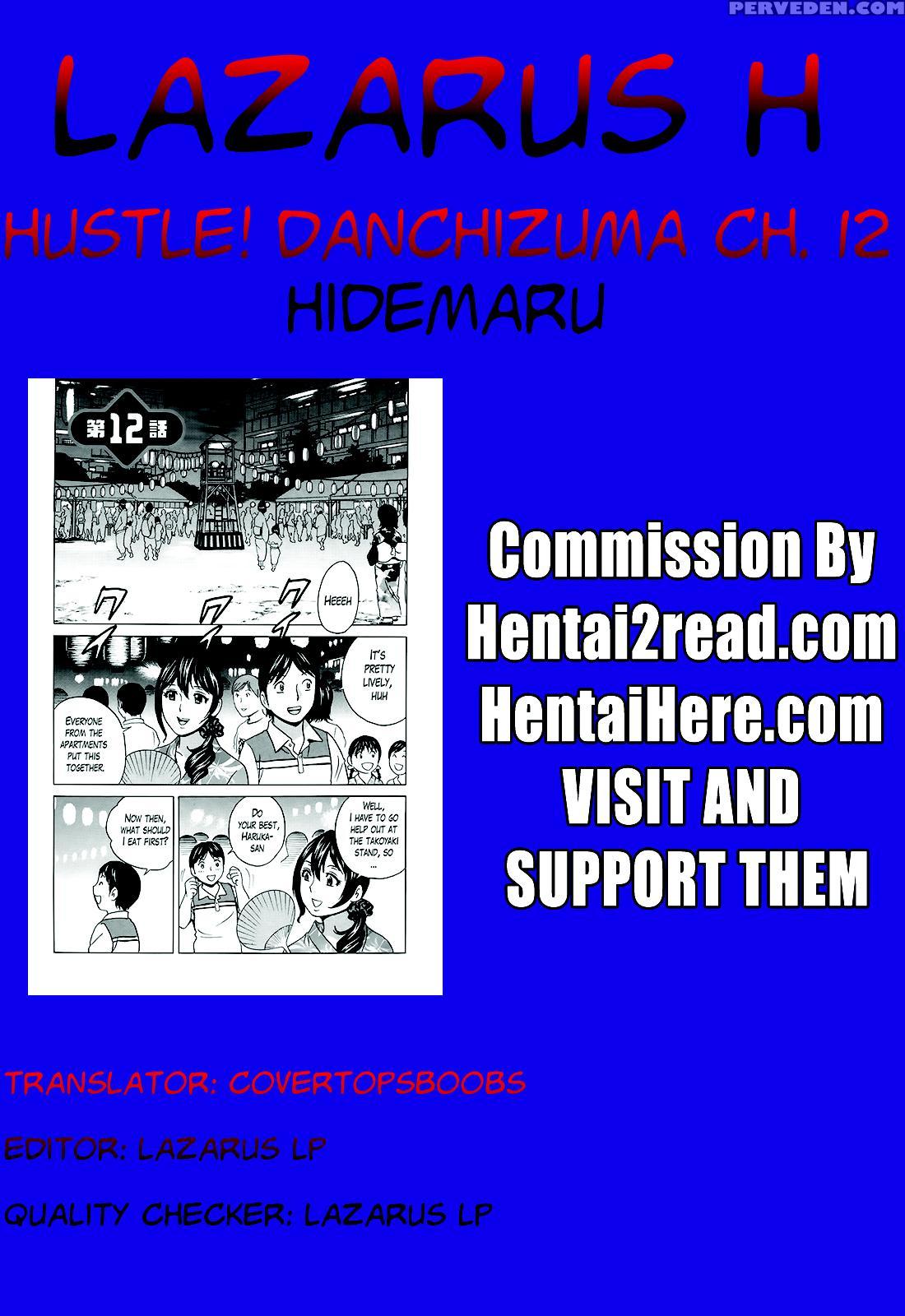 [hidemaru] Hustle! Danchizuma Ch. 1-12 [english] [lazarus H] 1