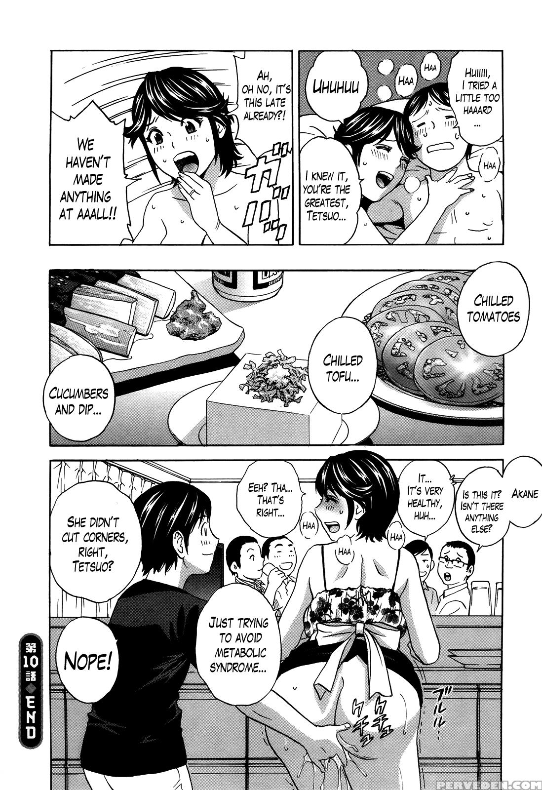 [hidemaru] Hustle! Danchizuma Ch. 1-14 [english] [lazarus H] 1