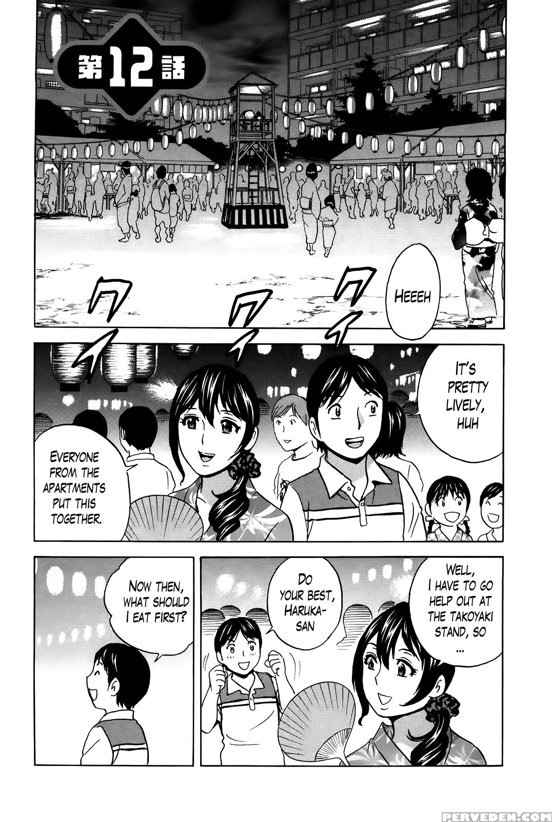[hidemaru] Hustle! Danchizuma Ch. 1-14 [english] [lazarus H] 1