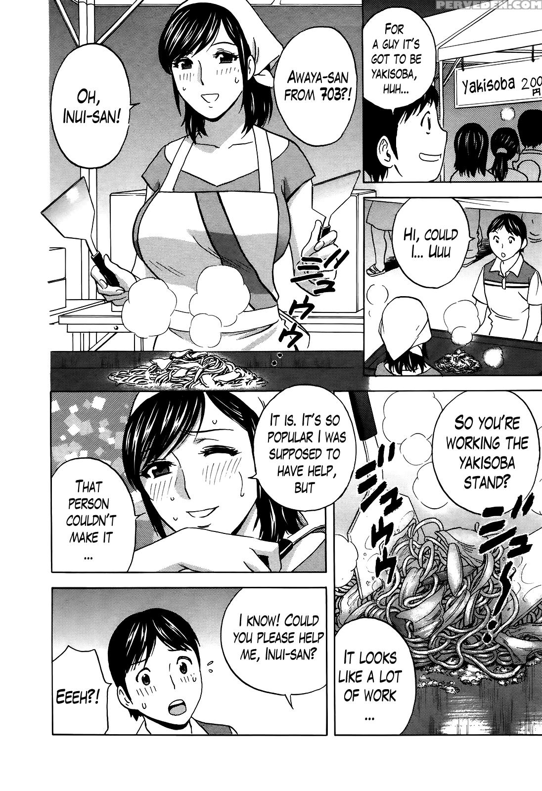 [hidemaru] Hustle! Danchizuma Ch. 1-14 [english] [lazarus H] 1
