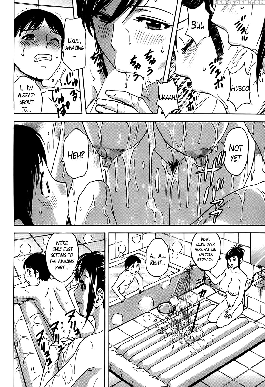 [hidemaru] Hustle! Danchizuma Ch. 1-14 [english] [lazarus H] 1