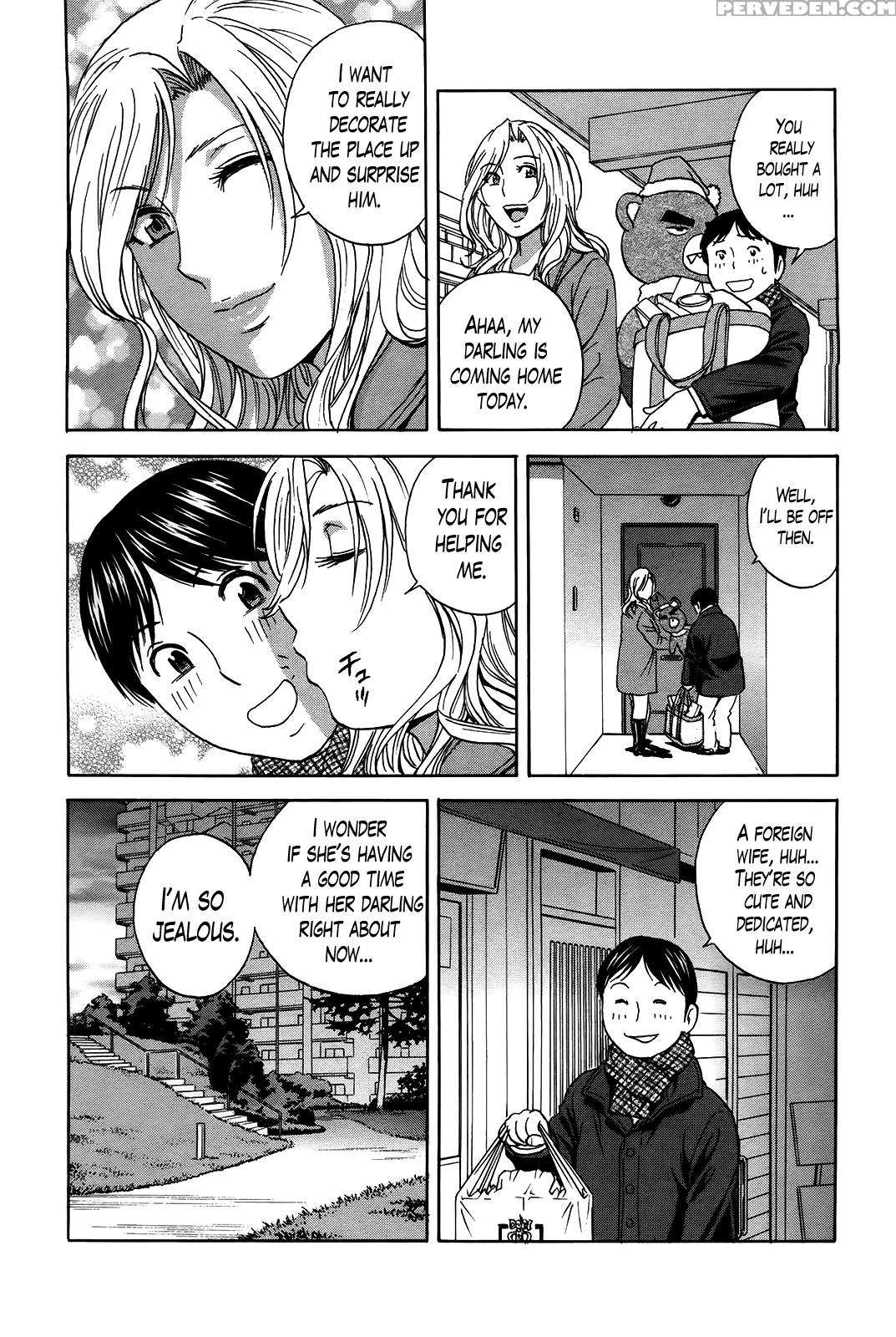 [hidemaru] Hustle! Danchizuma Ch. 1-15 [english] [lazarus H] 1