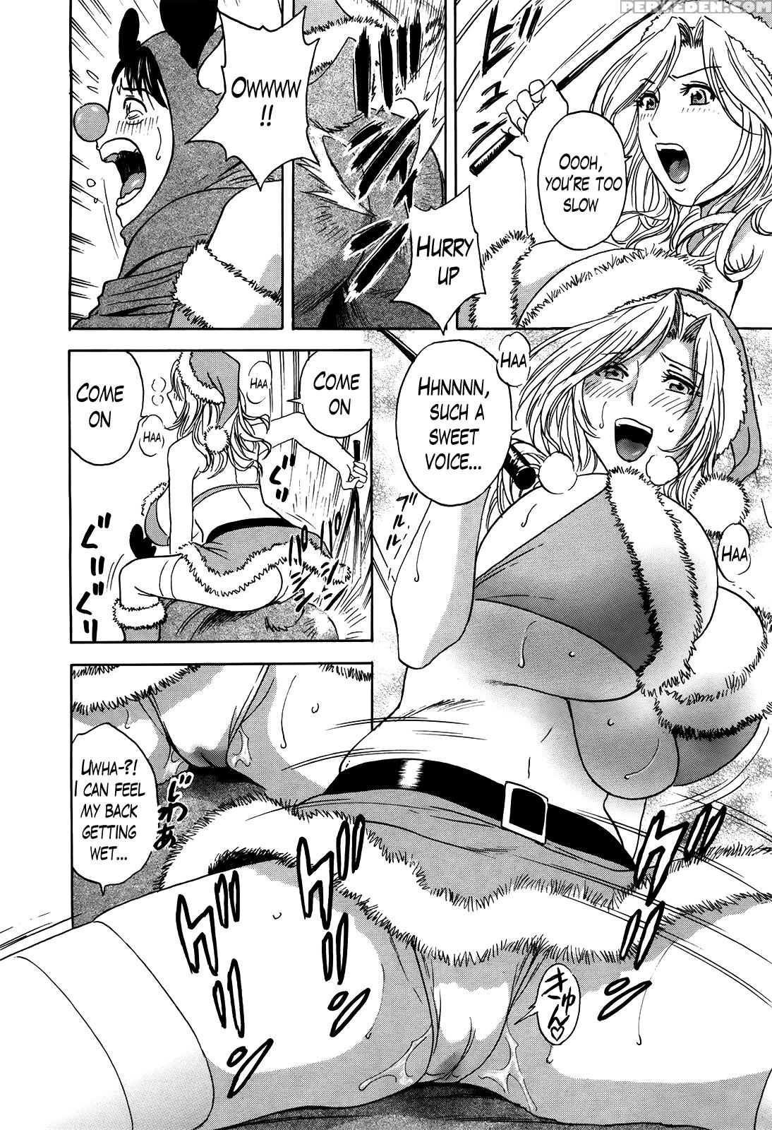 [hidemaru] Hustle! Danchizuma Ch. 1-15 [english] [lazarus H] 1