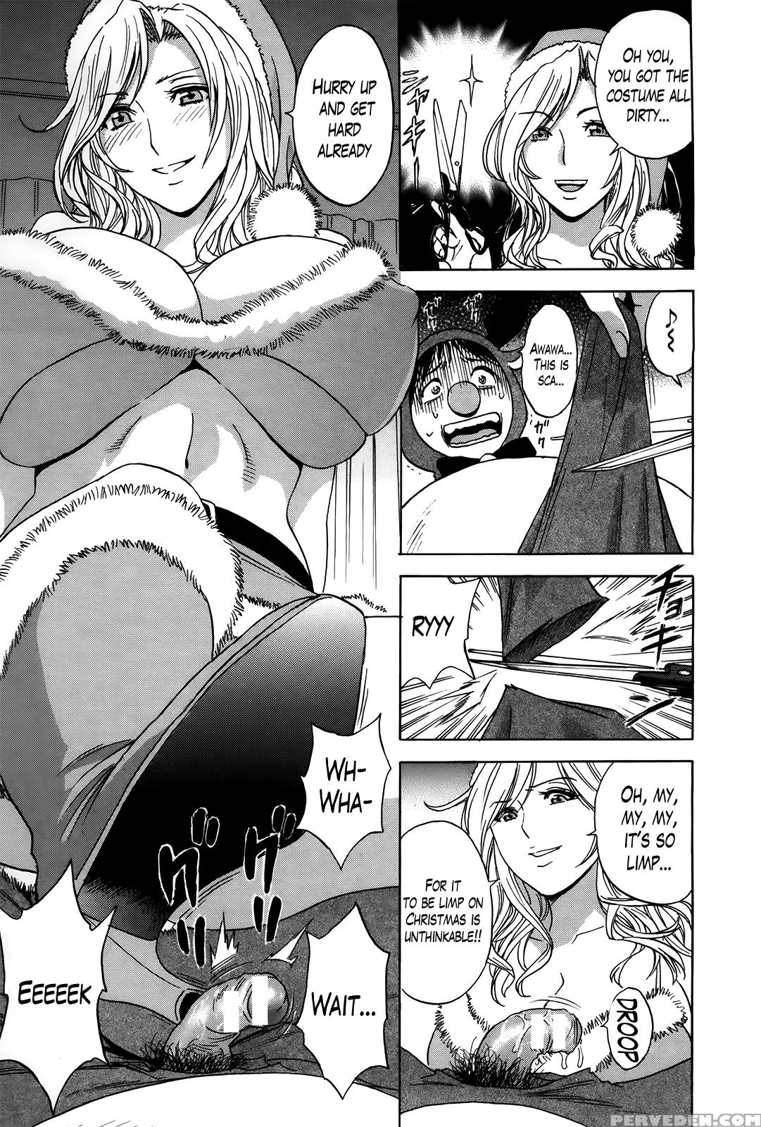 [hidemaru] Hustle! Danchizuma Ch. 1-15 [english] [lazarus H] 1