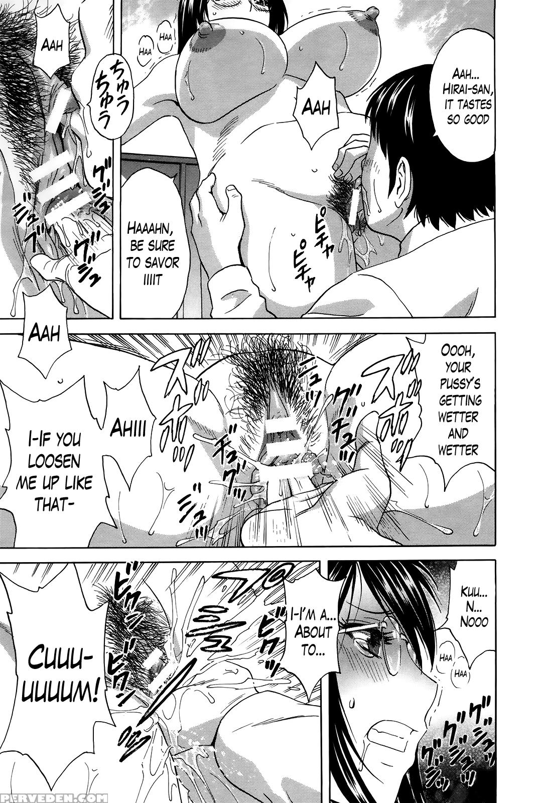 [hidemaru] Hustle! Danchizuma Ch. 1-15 [english] [lazarus H] 1