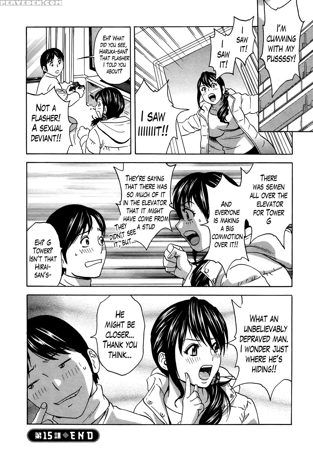 [hidemaru] Hustle! Danchizuma Ch. 1-15 [english] [lazarus H] 1