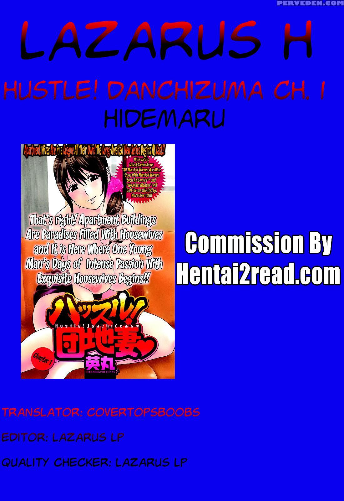 [hidemaru] Hustle! Danchizuma Ch. 1-17 [english] [lazarus H] 1