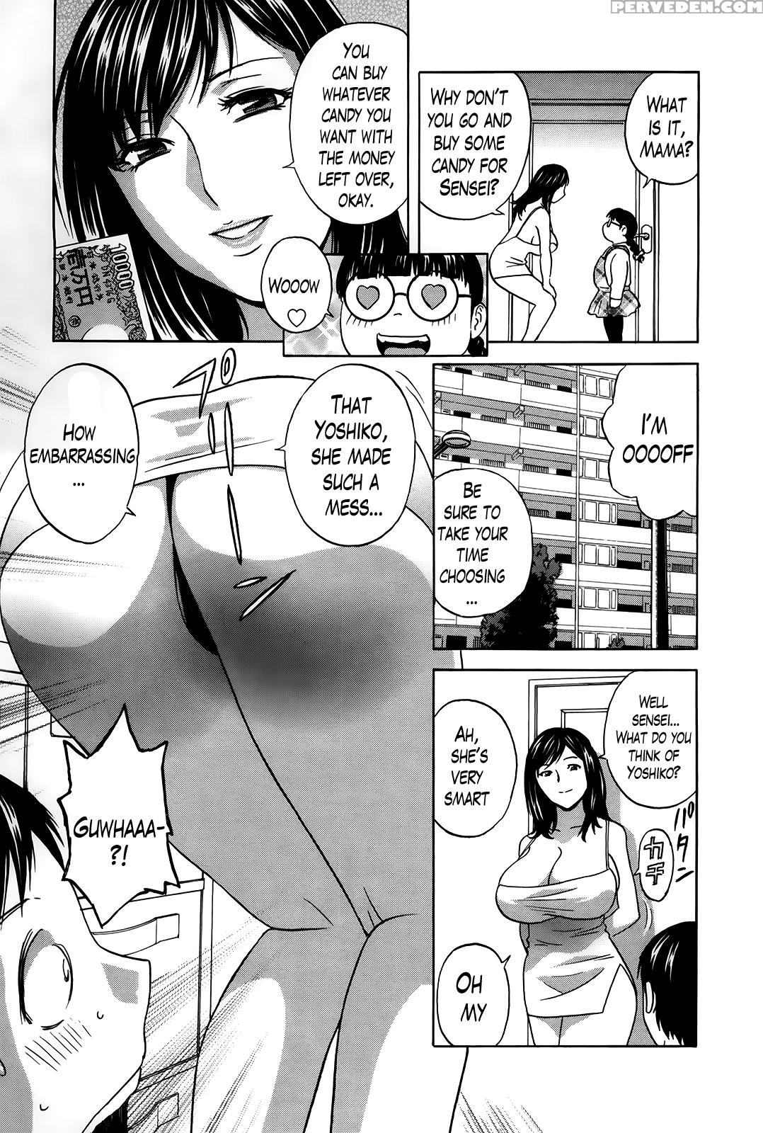 [hidemaru] Hustle! Danchizuma Ch. 1-17 [english] [lazarus H] 1