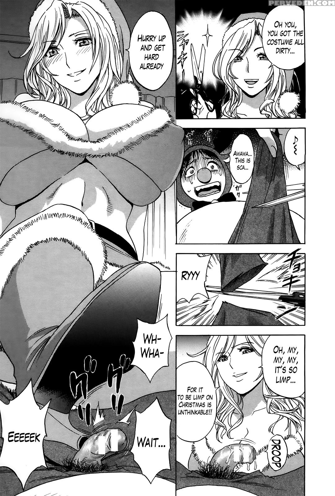 [hidemaru] Hustle! Danchizuma Ch. 1-17 [english] [lazarus H] 1