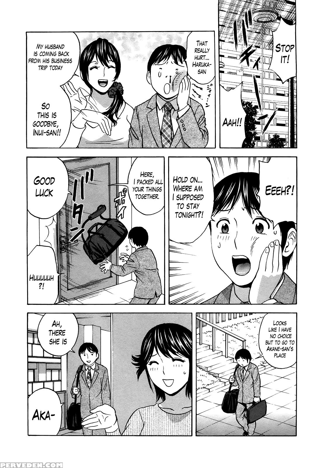 [hidemaru] Hustle! Danchizuma Ch. 1-17 [english] [lazarus H] 1