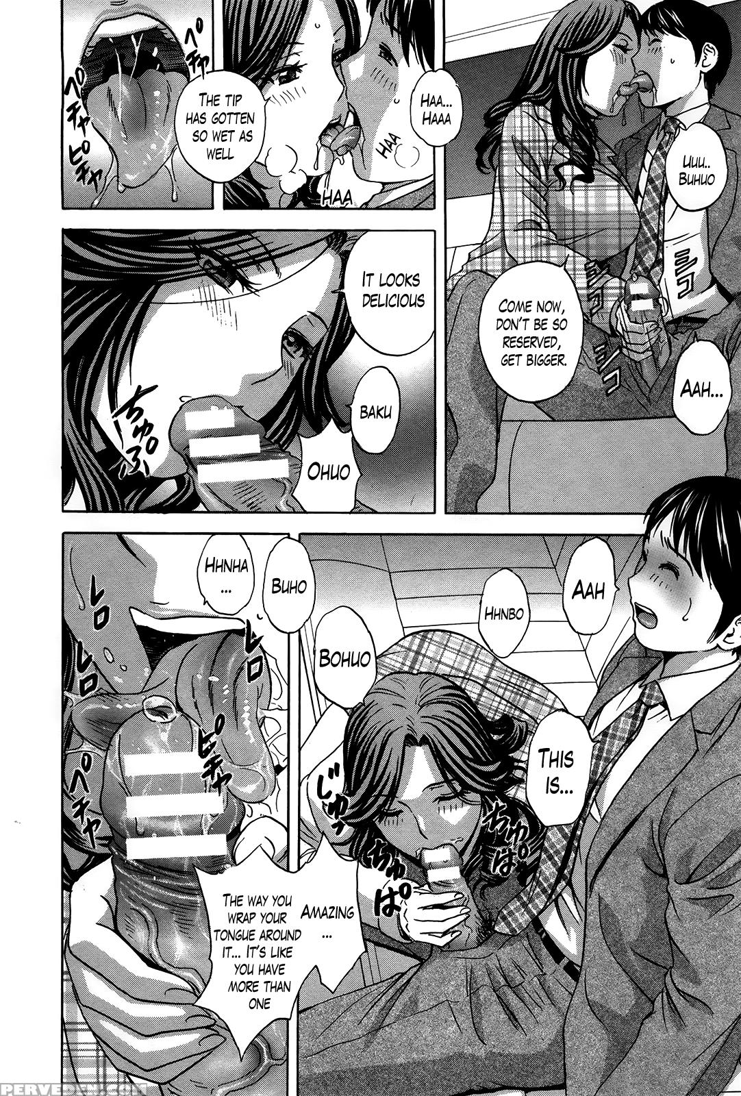 [hidemaru] Hustle! Danchizuma Ch. 1-17 [english] [lazarus H] 1