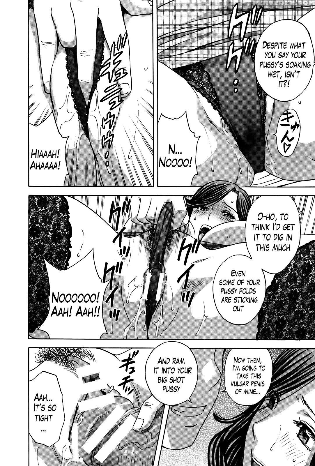 [hidemaru] Hustle! Danchizuma Ch. 1-17 [english] [lazarus H] 1