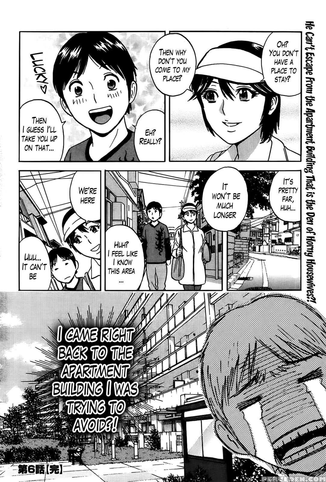 [hidemaru] Hustle! Danchizuma Ch. 1-18 End [english] [lazarus H] 1