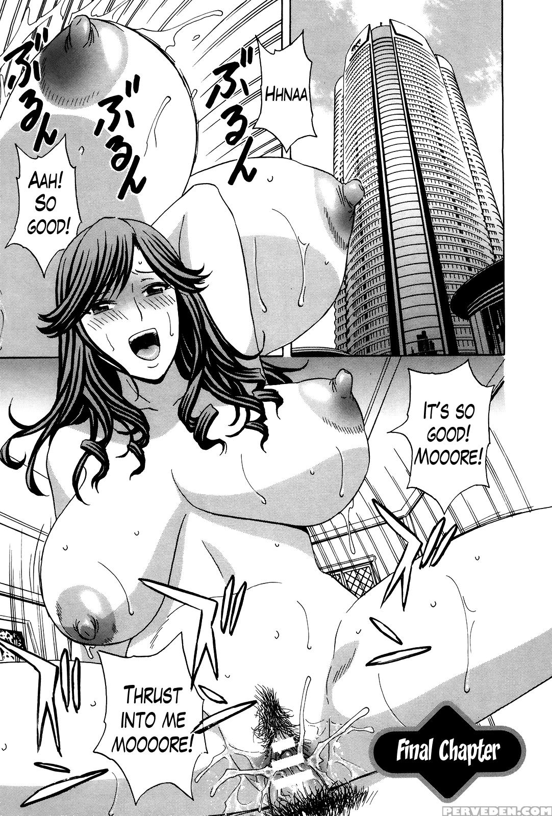 [hidemaru] Hustle! Danchizuma Ch. 1-18 End [english] [lazarus H] 1