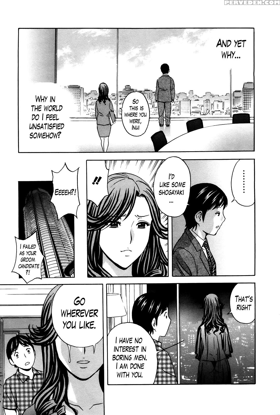 [hidemaru] Hustle! Danchizuma Ch. 1-18 End [english] [lazarus H] 1