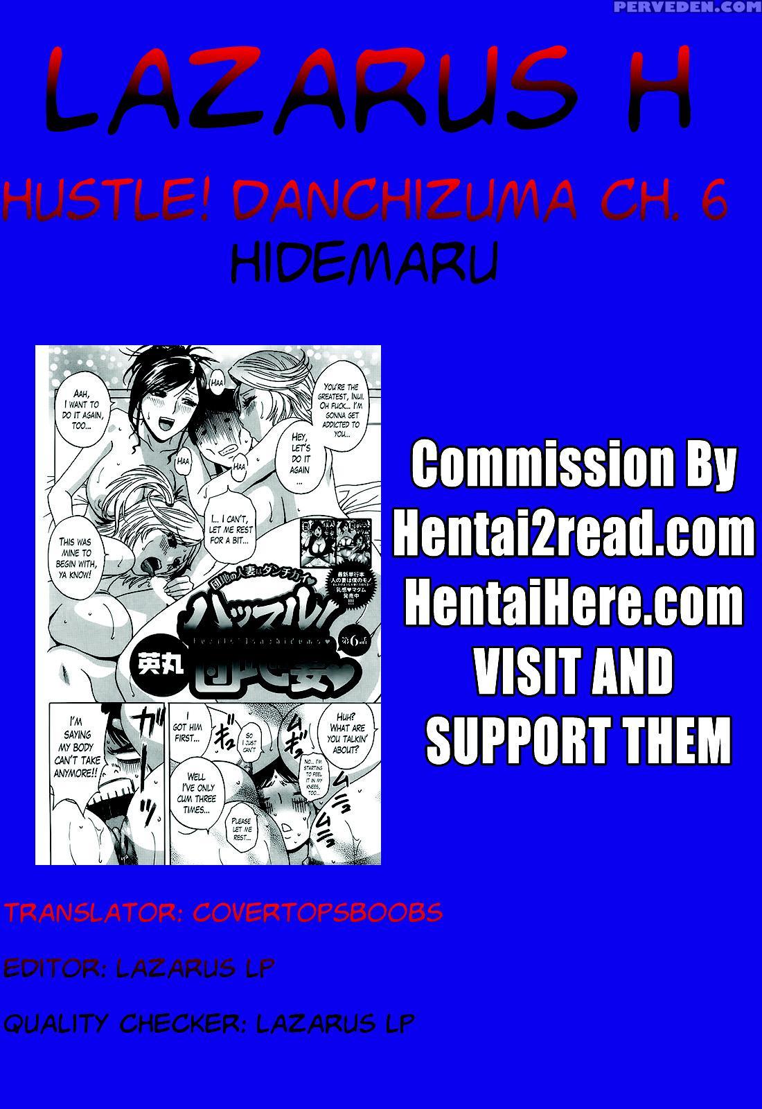 [hidemaru] Hustle! Danchizuma Ch. 1-8 [english] [lazarus H] 1