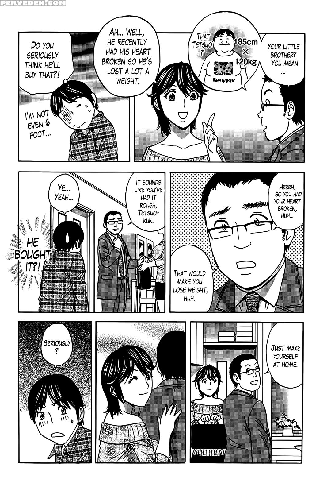 [hidemaru] Hustle! Danchizuma Ch. 1-8 [english] [lazarus H] 1