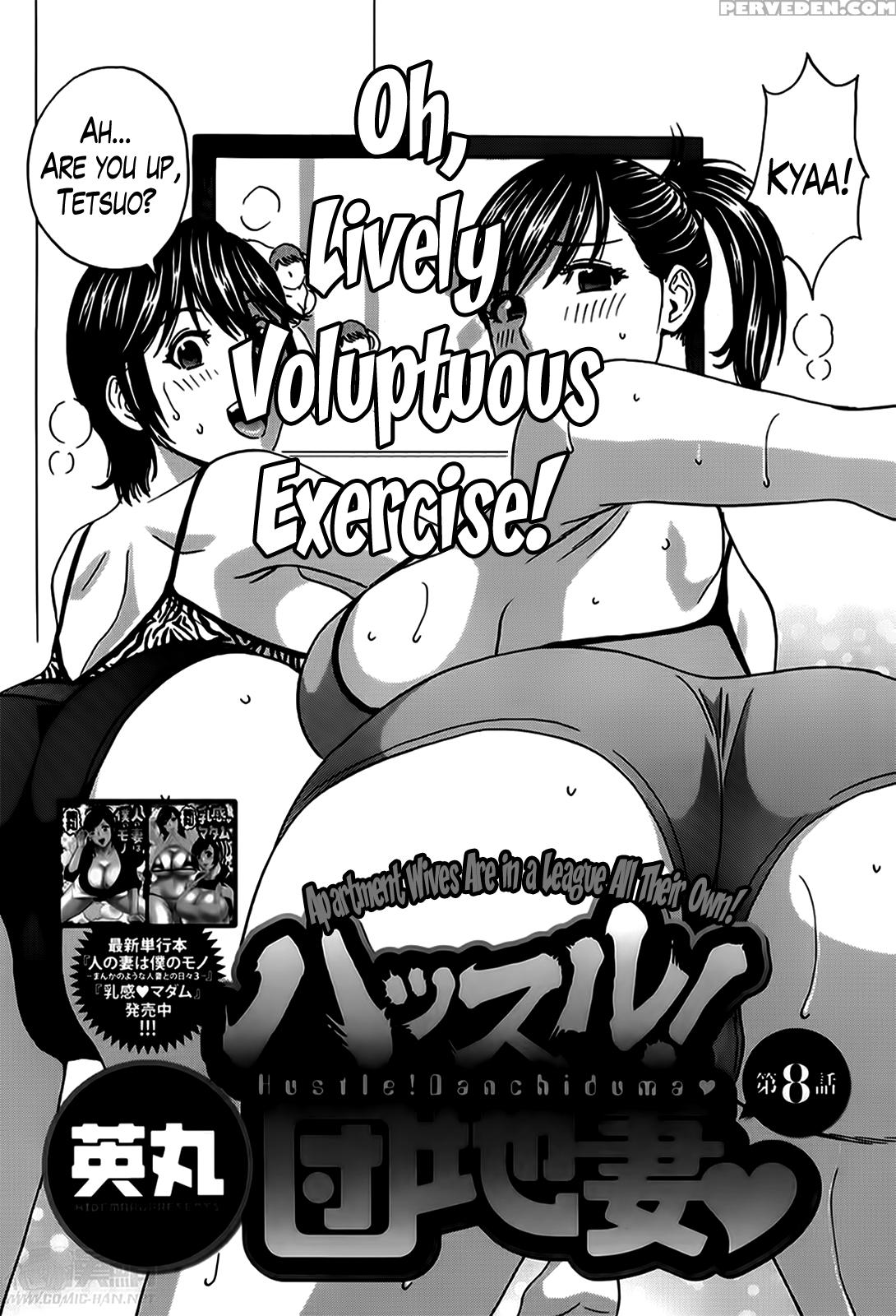 [hidemaru] Hustle! Danchizuma Ch. 1-8 [english] [lazarus H] 1