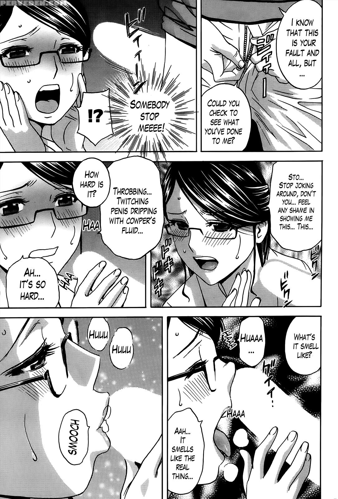 [hidemaru] Hustle! Danchizuma Ch. 1-8 [english] [lazarus H] 1