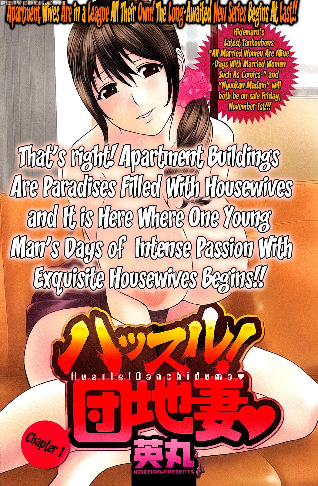 [hidemaru] Hustle! Danchizuma Ch. 1-8 [english] [lazarus H] 1