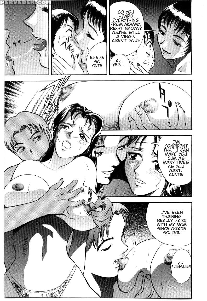 [hidemaru] Match (mother Fucker) [english] [amoskandy] 1