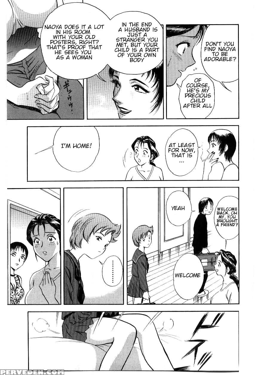 [hidemaru] Match (mother Fucker) [english] [amoskandy] 1