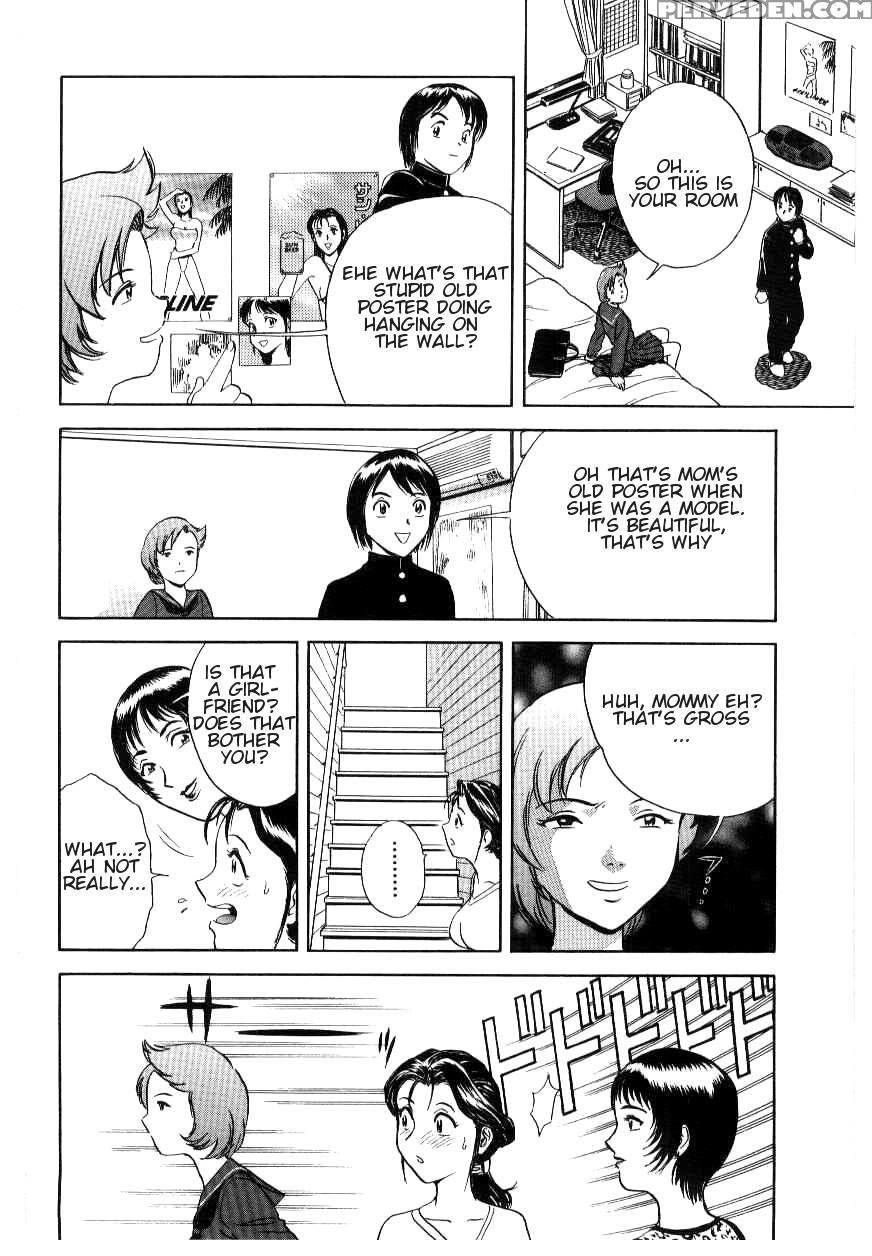 [hidemaru] Match (mother Fucker) [english] [amoskandy] 1