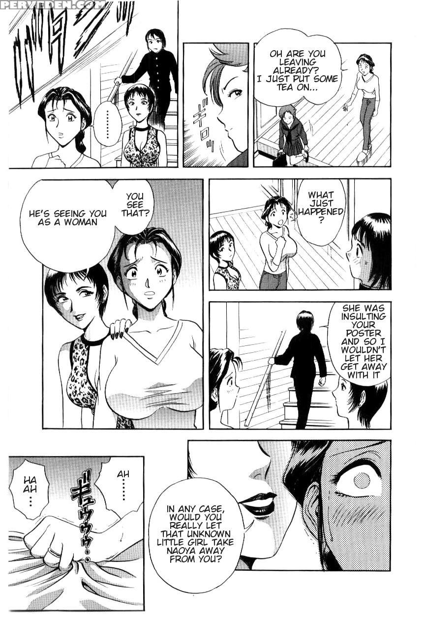 [hidemaru] Match (mother Fucker) [english] [amoskandy] 1