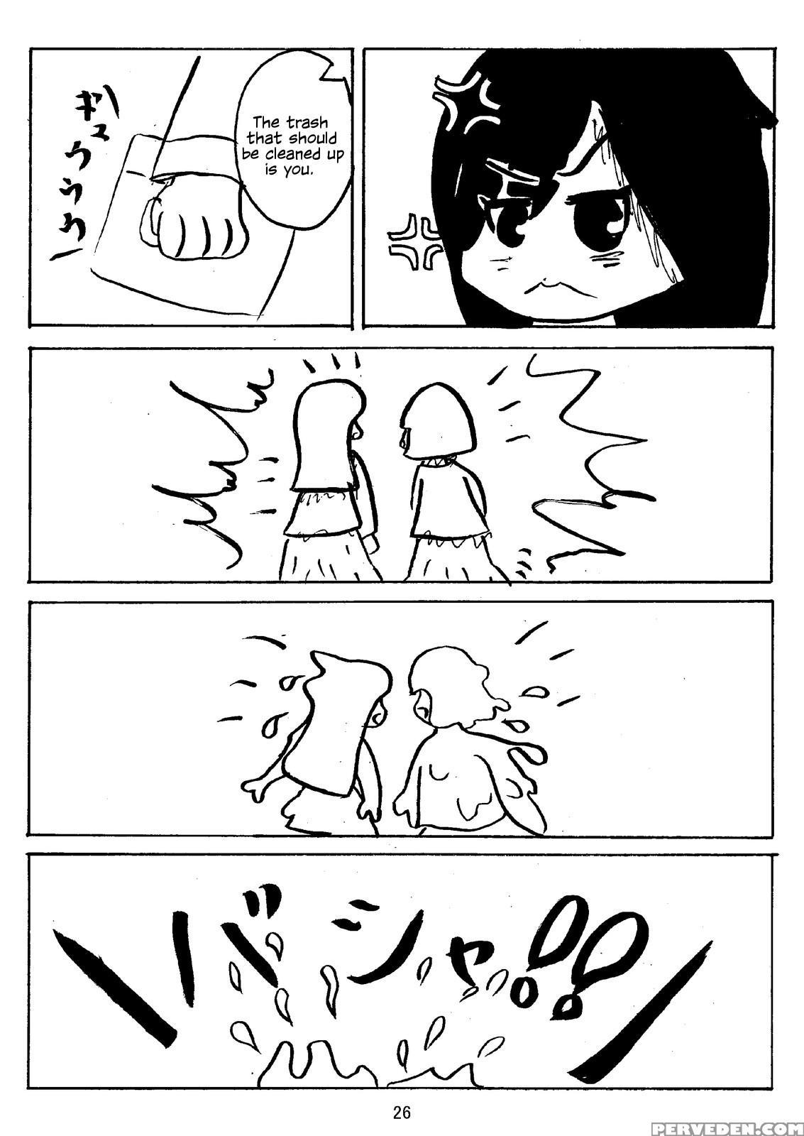 [hidesys] Watashi Ga Motenai No Wa Dou Kangaete Mo Onnanoko O Tabenai No Ga Warui! | No Matter How I Look At It, The Reason I'm Not Popular Is Because I Don't Eat Girls! (watashi Ga Motenai No Wa Dou Kangaetemo Omaera Ga Warui!) [english] [digital] 1