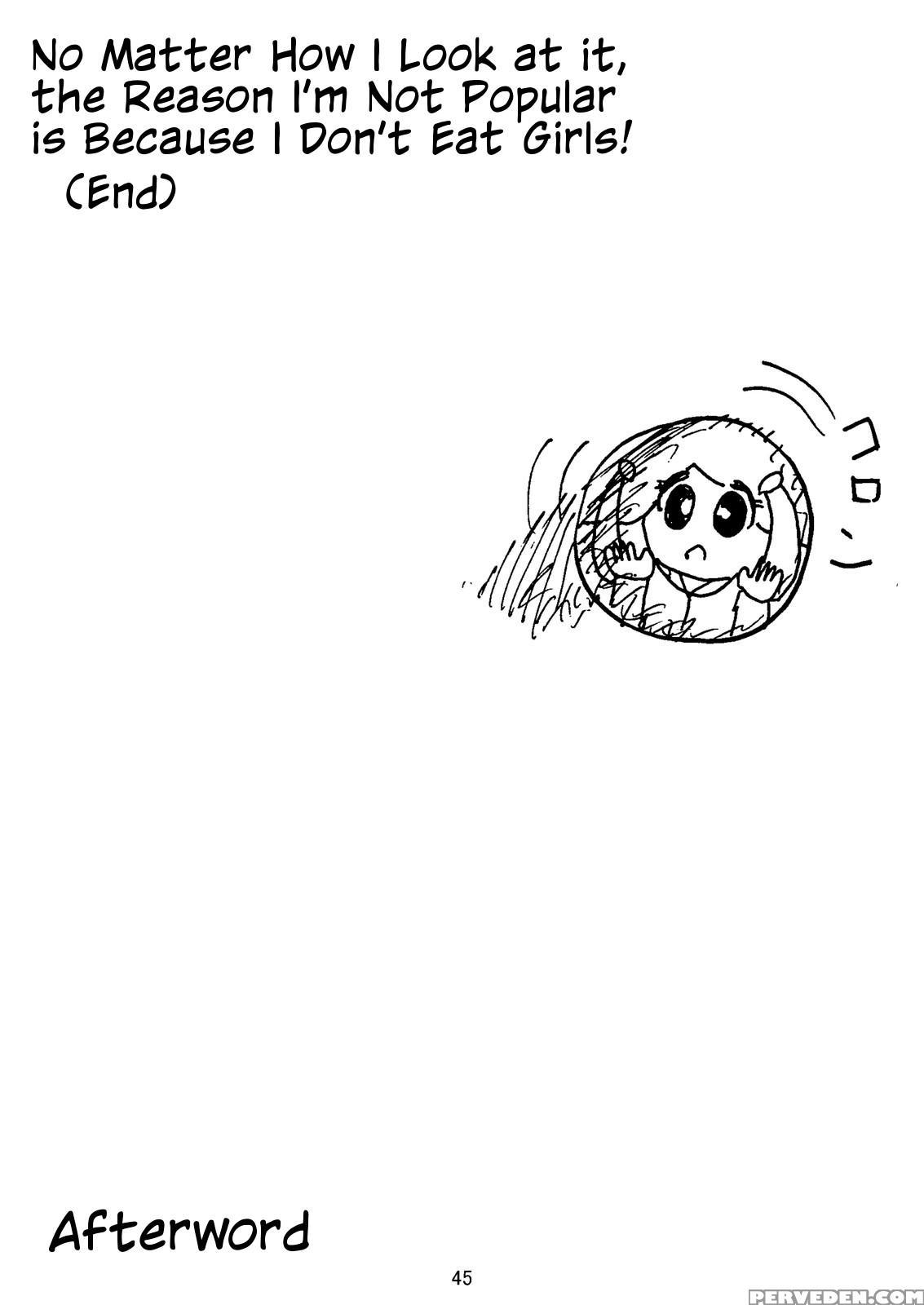 [hidesys] Watashi Ga Motenai No Wa Dou Kangaete Mo Onnanoko O Tabenai No Ga Warui! | No Matter How I Look At It, The Reason I'm Not Popular Is Because I Don't Eat Girls! (watashi Ga Motenai No Wa Dou Kangaetemo Omaera Ga Warui!) [english] [digital] 1